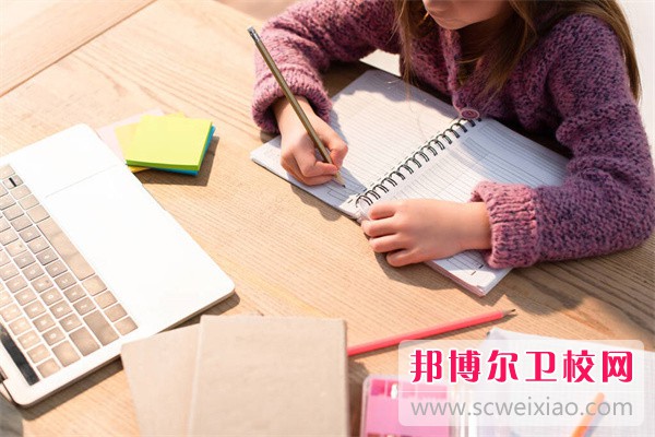 海南卫生健康职业学院介绍、地址