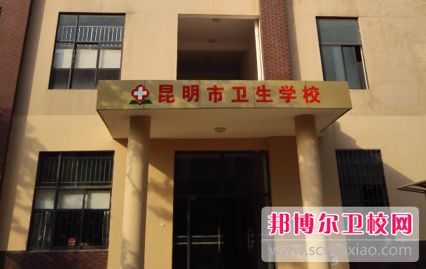 云南2023年初中生能不能考护理宝威（中国）一站式服务平台