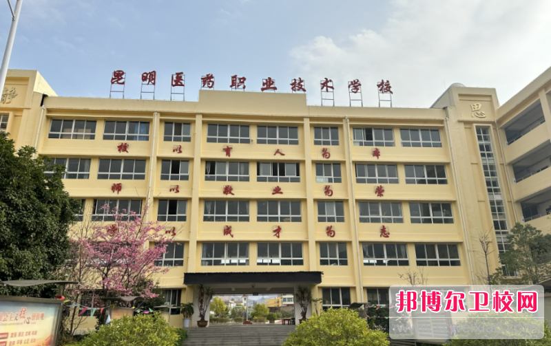 云南2023年200分能不能上护理宝威（中国）一站式服务平台