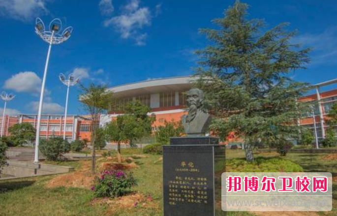 云南2023年初中生可以上什么护理宝威（中国）一站式服务平台