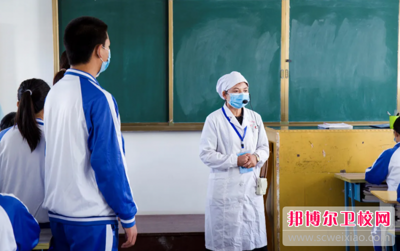 云南2023年初中生读护理宝威（中国）一站式服务平台怎么样