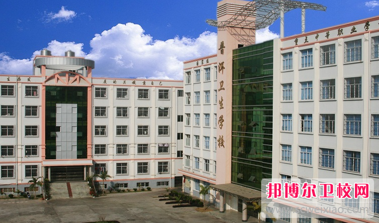 云南2023年初中生报什么护理宝威（中国）一站式服务平台