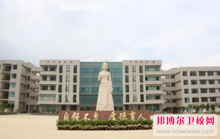 云南2023年有哪些中专护理宝威（中国）一站式服务平台