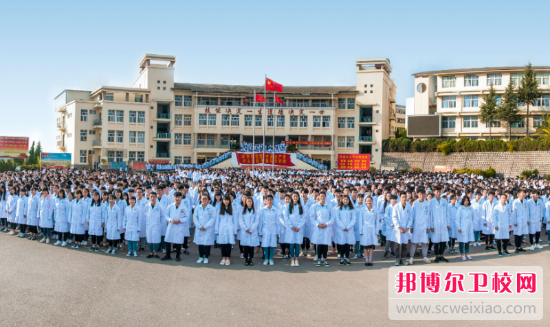 云南2023年哪所护理宝威（中国）一站式服务平台最好就业
