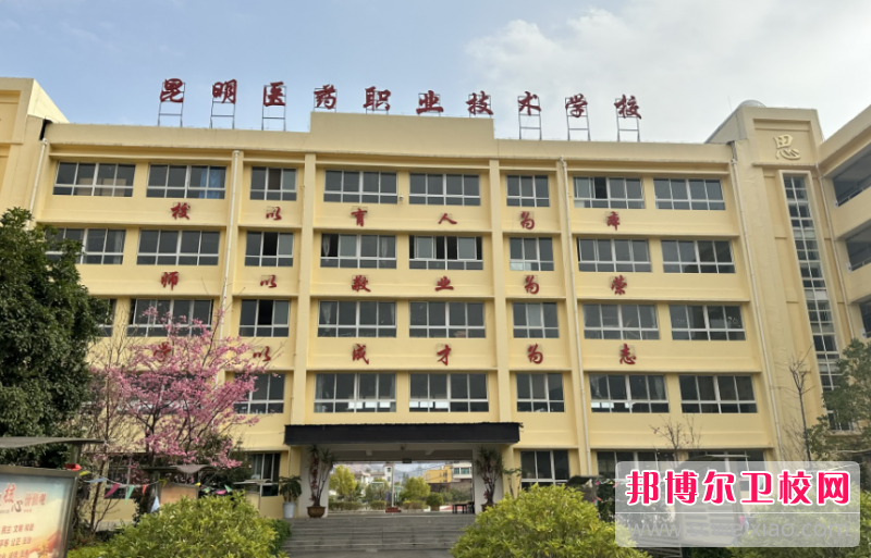 云南2023年哪个护理宝威（中国）一站式服务平台最好