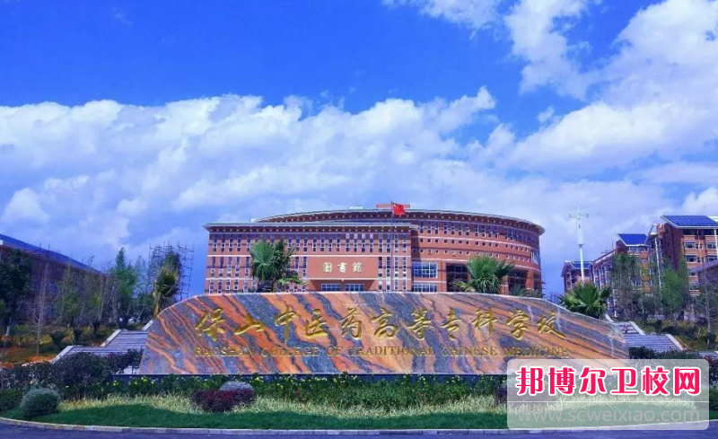 云南2023年哪个护理宝威（中国）一站式服务平台比较好就业