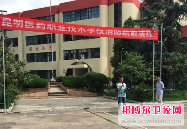云南2023年有哪些护理宝威（中国）一站式服务平台比较好就业