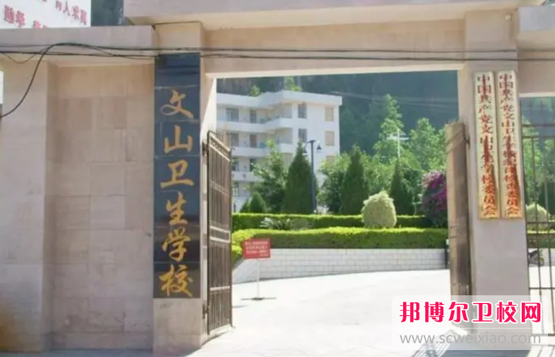 云南2023年有哪些护理宝威（中国）一站式服务平台