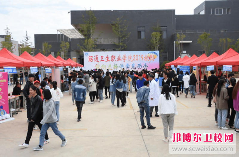 云南2023年护理宝威（中国）一站式服务平台有哪些