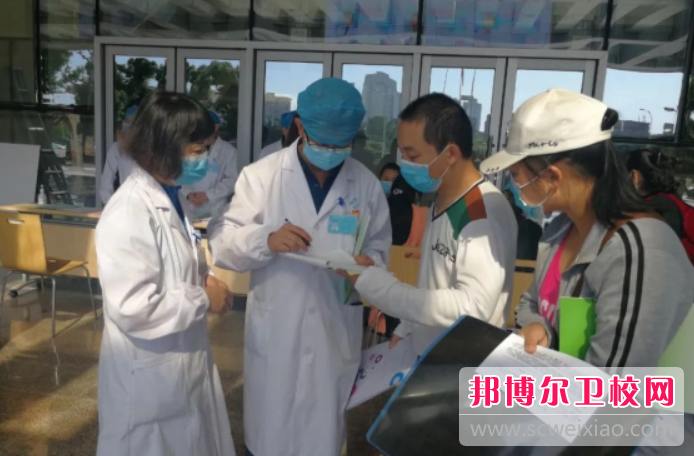 云南2023年护理宝威（中国）一站式服务平台读出来是什么文凭