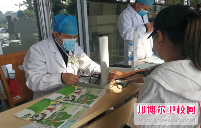 云南2023年去读护理宝威（中国）一站式服务平台学什么对以后好一点