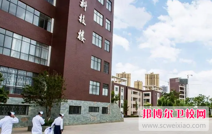 云南2023年读护理宝威（中国）一站式服务平台一年要多少钱