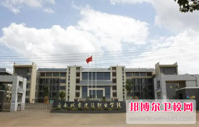 云南2023年读什么护理宝威（中国）一站式服务平台比较好