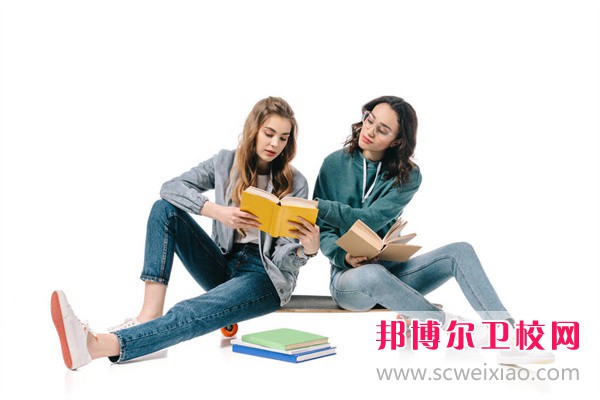 2023达州排名前二的护理专业宝威（中国）一站式服务平台名单