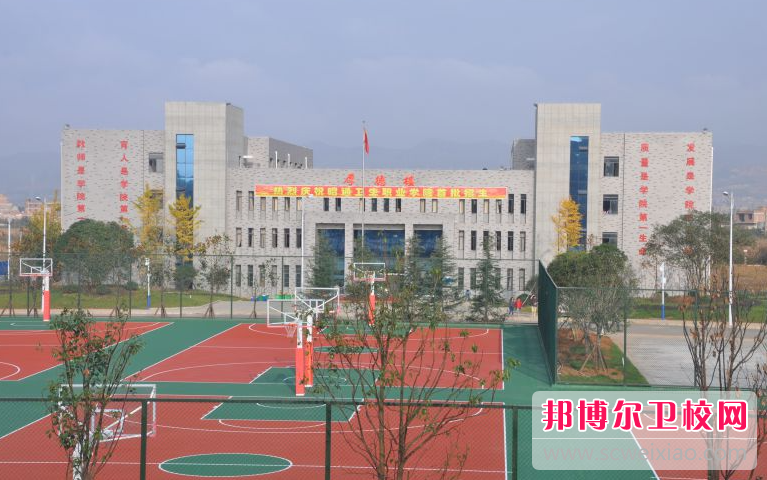 云南2023年护理宝威（中国）一站式服务平台什么时候招生
