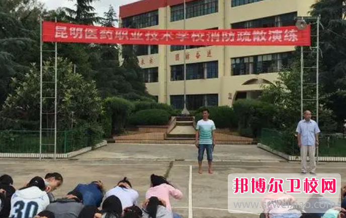 云南2023年什么护理宝威（中国）一站式服务平台最有前途