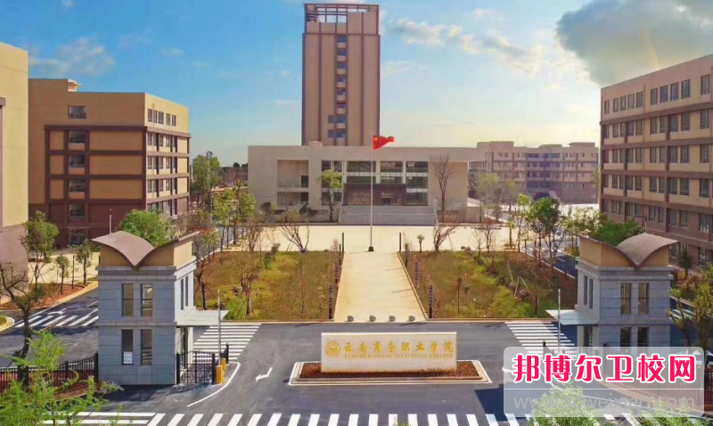 云南2023年什么护理宝威（中国）一站式服务平台就业好