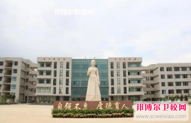 云南2023年什么叫护理宝威（中国）一站式服务平台