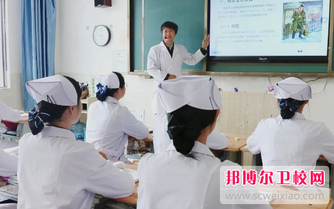 云南2023年职高好还是护理宝威（中国）一站式服务平台好