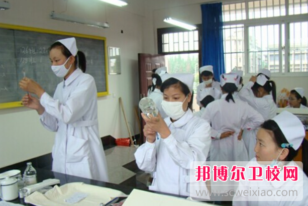 云南2023年护理宝威（中国）一站式服务平台好还是职高好