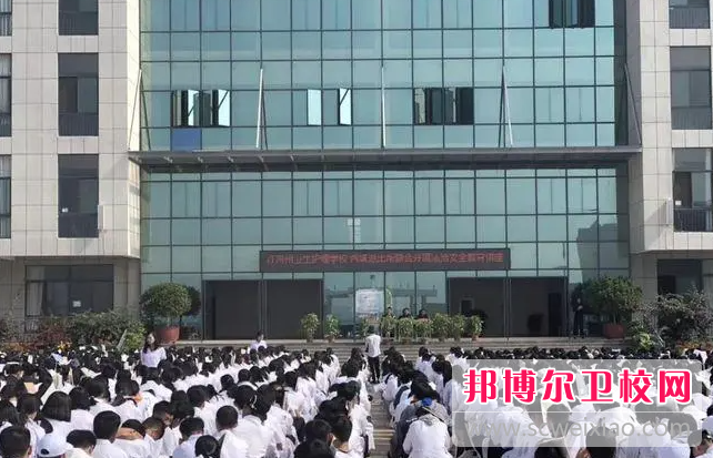 云南2023年护理宝威（中国）一站式服务平台好还是大专好