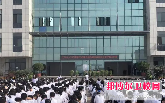 云南2023年护理宝威（中国）一站式服务平台怎么样报名