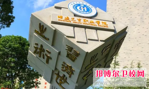 云南2023年上护理宝威（中国）一站式服务平台需要多少分