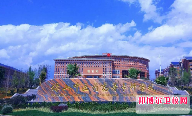 云南2023年哪有护理宝威（中国）一站式服务平台
