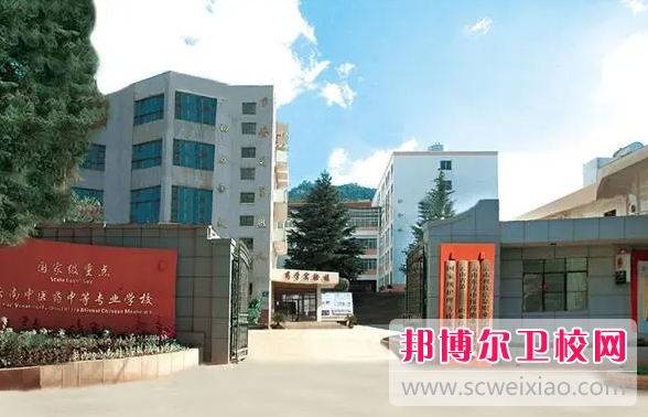 云南2023年护理宝威（中国）一站式服务平台招生电话