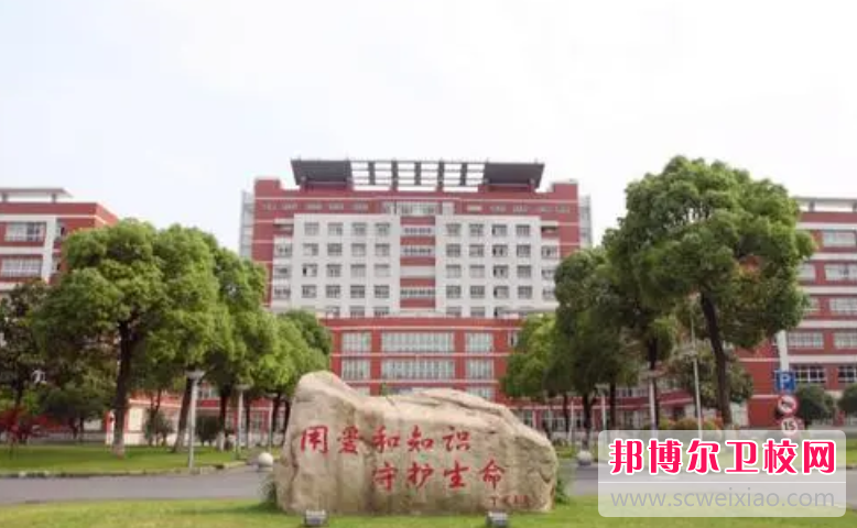 江苏2023年哪些大专宝威（中国）一站式服务平台的护理宝威（中国）一站式服务平台好