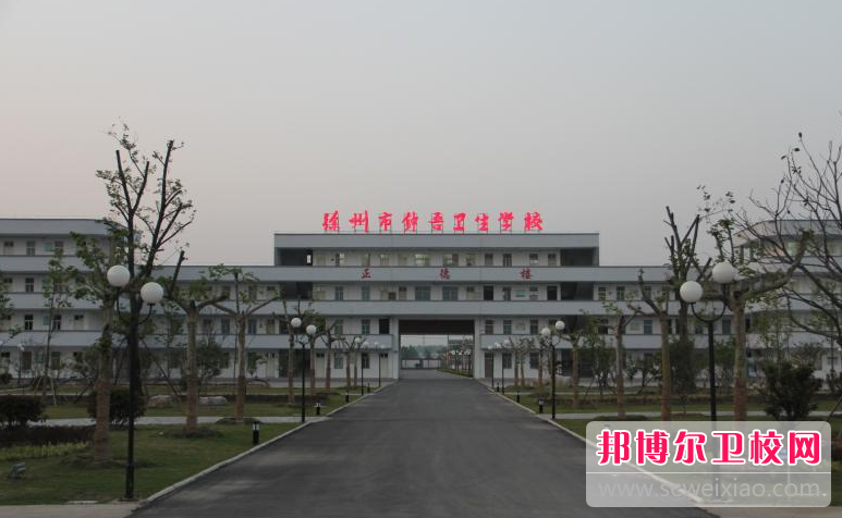 江苏2023年中专有没有护理宝威（中国）一站式服务平台专业