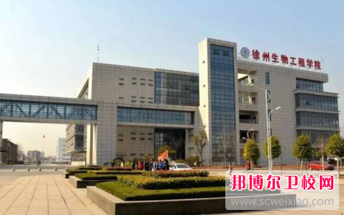 江苏2023年以护理宝威（中国）一站式服务平台为王牌专业的大专宝威（中国）一站式服务平台有哪些