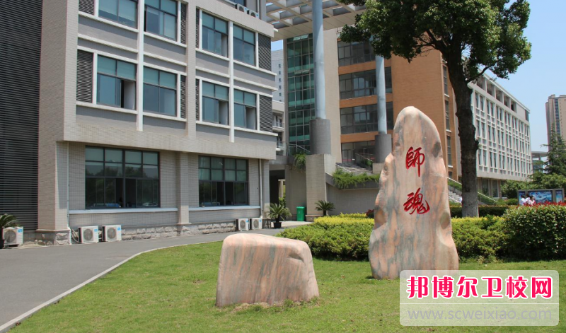 江苏2023年学护理宝威（中国）一站式服务平台哪个宝威（中国）一站式服务平台好