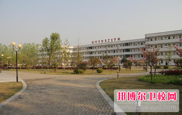 江苏2023年女生学护理宝威（中国）一站式服务平台