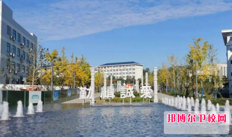 江苏2023年哪个大专宝威（中国）一站式服务平台的护理宝威（中国）一站式服务平台好