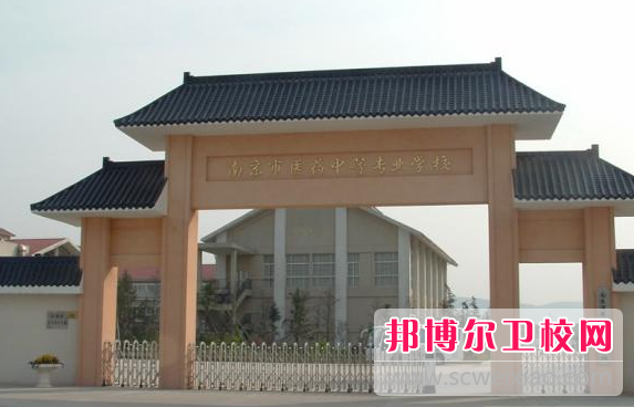 江苏2023年较好的护理宝威（中国）一站式服务平台