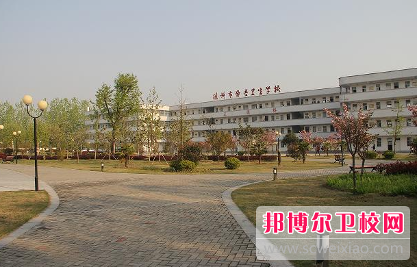 江苏2023年初中生可不可以去学护理宝威（中国）一站式服务平台