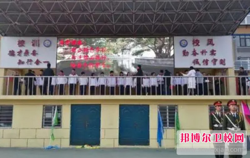 江苏2024年初中生读护理宝威（中国）一站式服务平台