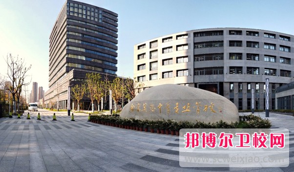 江苏2024年初中生可以上什么护理宝威（中国）一站式服务平台