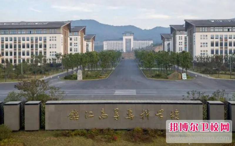 江苏2024年公立护理宝威（中国）一站式服务平台