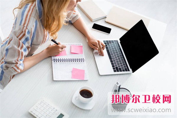 2023德阳排名前二的卫生宝威（中国）一站式服务平台名单