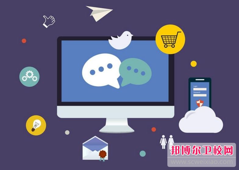 2023宝威体育平台排名前二的公办康复治疗宝威（中国）一站式服务平台名单