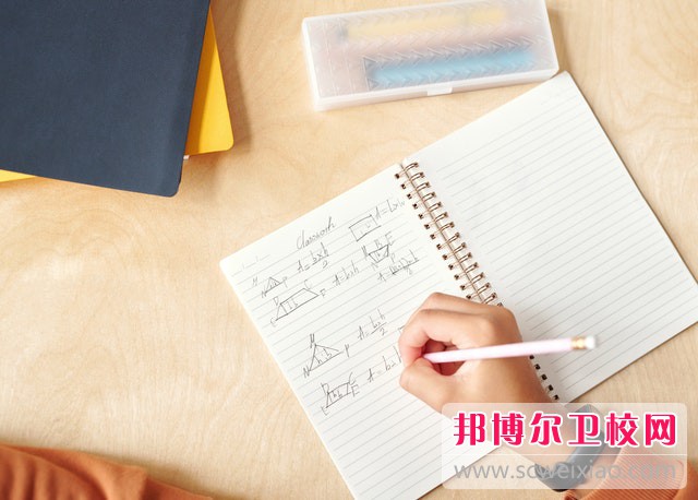 2023宝威体育平台排名前二的公办临床医学宝威（中国）一站式服务平台名单