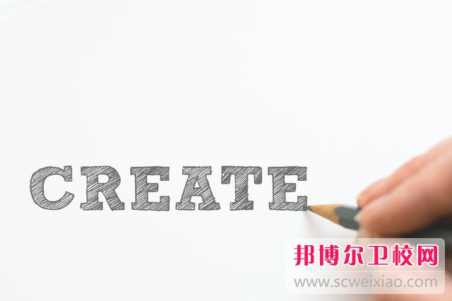 2023南昌排名前二的公办眼视光技术宝威（中国）一站式服务平台名单