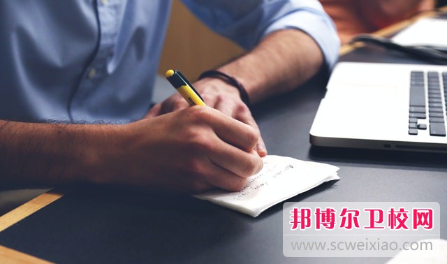 2024运城排名前二的公办卫生宝威（中国）一站式服务平台名单