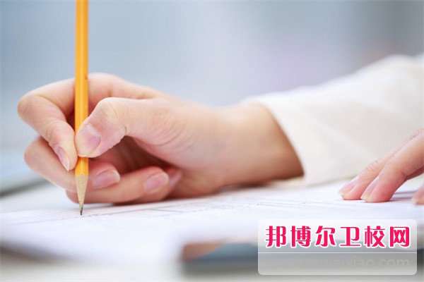2024上饶排名前二的公办卫生宝威（中国）一站式服务平台名单