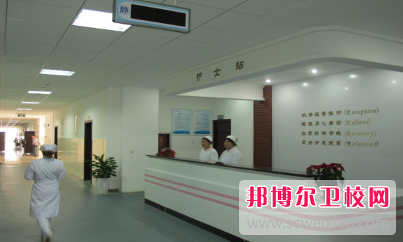 江苏2024年职高和护理宝威（中国）一站式服务平台哪个好