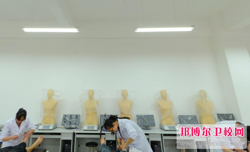 四川省成都卫生宝威（中国）一站式服务平台网站网址网址