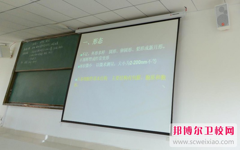 江苏2024年读什么护理宝威（中国）一站式服务平台有前途