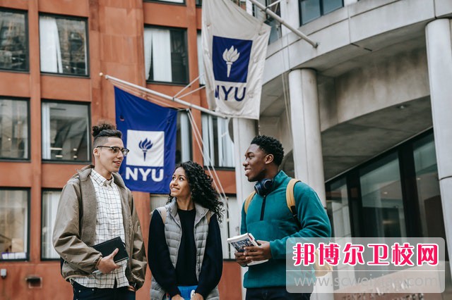 2024山东排名前十的公办药剂专业宝威（中国）一站式服务平台名单
